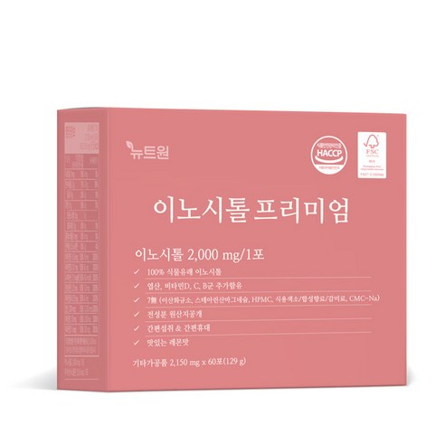 뉴트원 이노시톨 프리미엄 60p, 129g, 1개