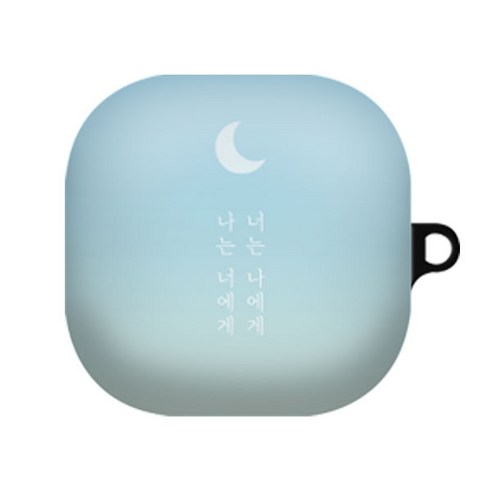 단부리 감성레터링 갤럭시 버즈 프로 /버즈2 하드 케이스 + 카라비너, 혼자