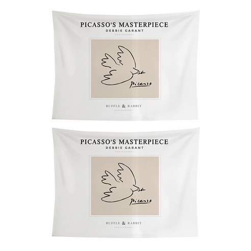 블럭마트 Henry Matisse 인테리어 행잉 패브릭 포스터 2p, TYPE 1