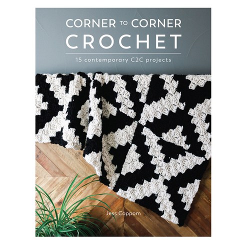 Corner to Corner Crochet, Search Press