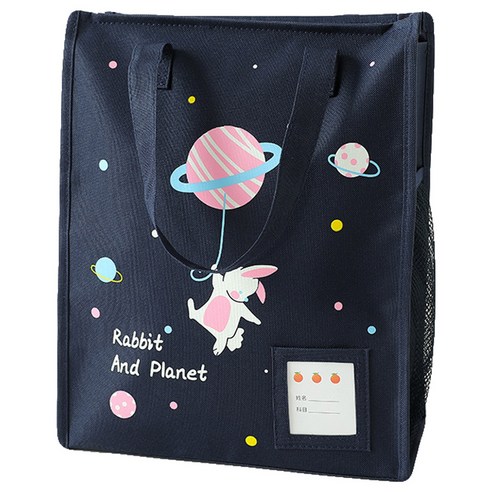 가성비와 안전성을 갖춘 초등학생 필수템, 키즈트리 보조가방 BB-300