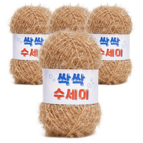 쎄비 싹싹수세미 뜨개실 80g 4p, 323 베이지