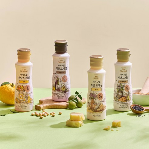 건강과 맛을 동시에 챙기는 시저 드레싱