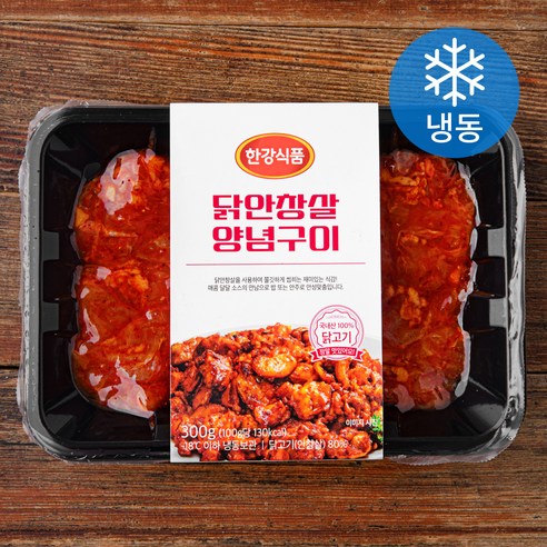 한강식품 닭안창살 양념구이 (냉동), 1개, 300g