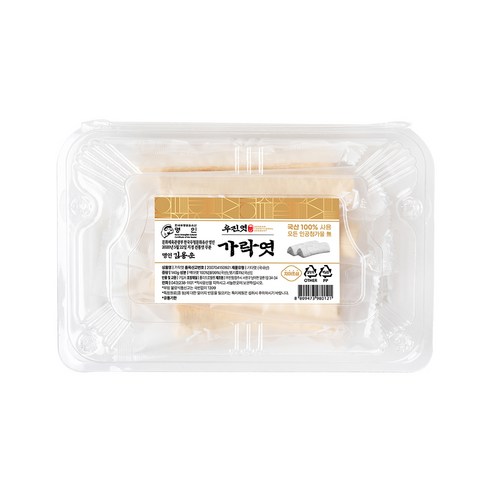 食品  食物油煙  食品  小吃  糖果  小吃  小吃