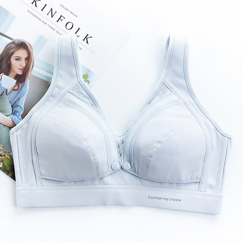 마켓에이 버튼 심플 코튼 수유 브라