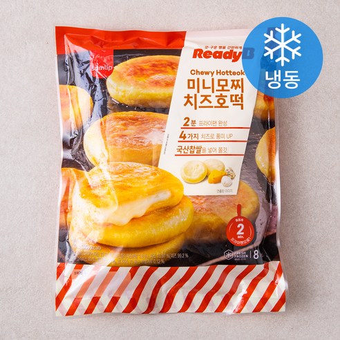 삼립 레디비 미니모찌 치즈호떡 (냉동), 38g, 8개입, 1개