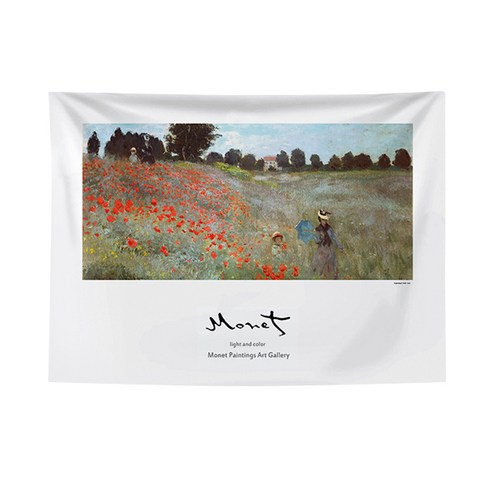 블럭마트 Monet 인테리어 행잉 가리개 패브릭 포스터, TYPE4