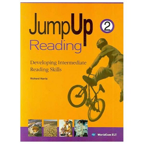 JUMP UP READING 2, 월드컴이엘티