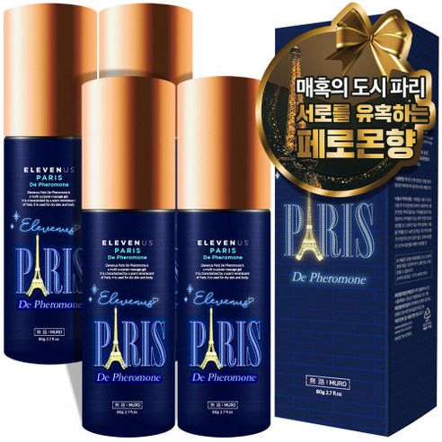 무로 다용도 러브 마사지젤 일레브너스 파리 드페르몬향 펌프형, 80g, 4개
