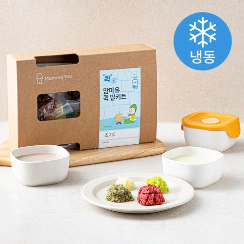 맘마유 퀵 밀키트 초기C 180g (냉동), 1세트, 혼합맛(애호박/한우/브로콜리/양배추)