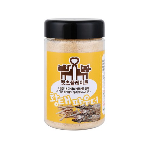 펫츠플레이트 동결건조 반려동물 파우더 간식, 황태맛, 120g, 1개