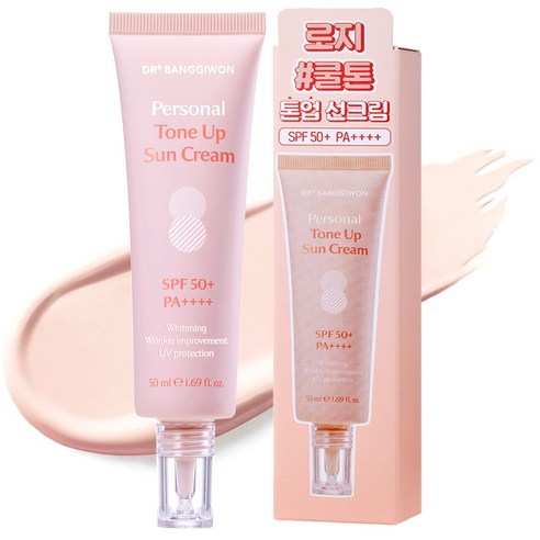 벨라오로라 선크림 닥터방기원 로지 쿨톤 톤업 선크림 SPF 50 + PA ++++, 50ml, 1개 Best Top5