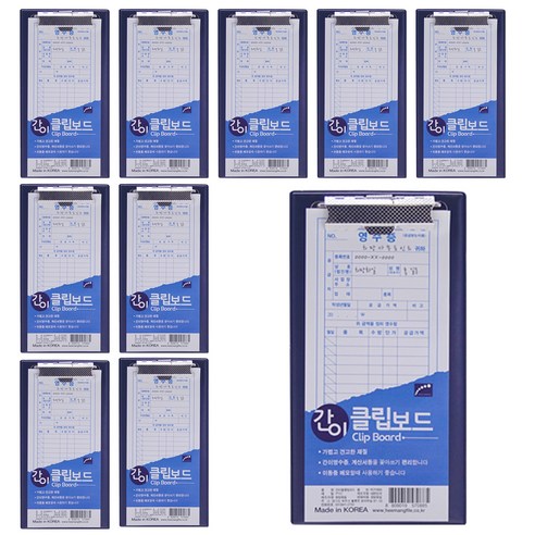 희망사무포인트 고주파 간이철 RCF0885, 청색, 10개