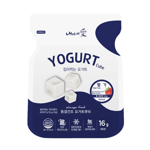 내아이애 동결건조 요거트 큐브 16g, 딸기, 1개