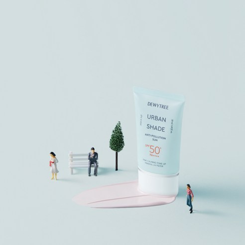 완벽한 자외선 차단과 피부 보호의 선택