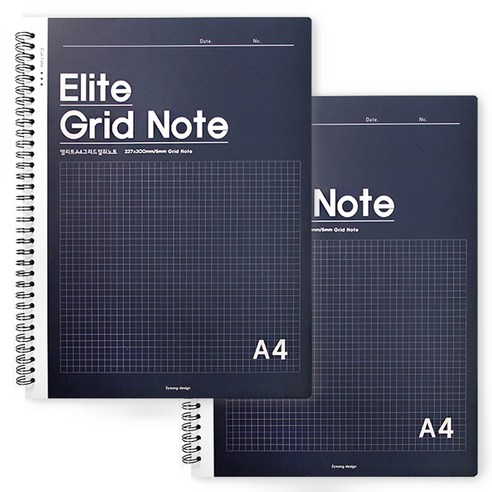 투영디자인 엘리트 그리드 절취노트 A4, 2개, 네이비