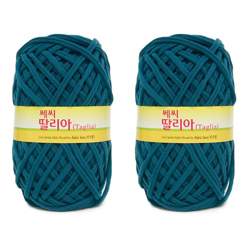 쎄비 딸리아 뜨개실 2p, 청록, 2개