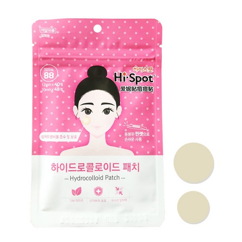 하이스팟 하이드로 콜로이드 패치 원형 2종, 1세트