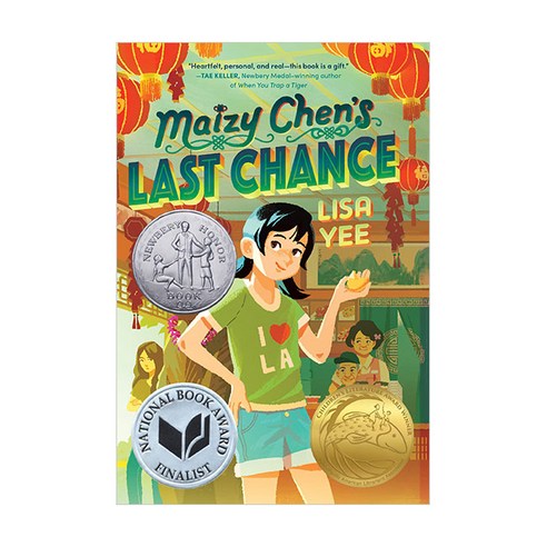 Maizy Chen’s Last Chance, Random House USA Inc mabelwantsafriend