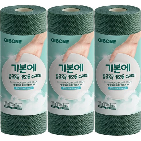 기본에 몽글몽글 일회용 수세미 롤형 60p, 딥그린, 3개
