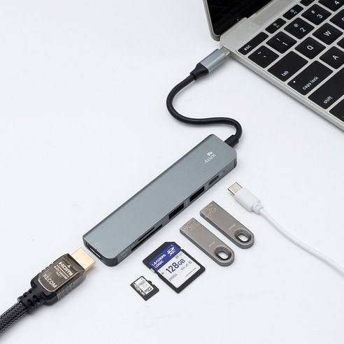 컴퓨터와 작업 방식을 변화시키는 다목적 컴퓨터 액세서리