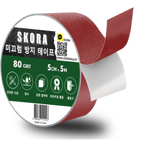 스코라 미끄럼방지 테이프, 1개, 다크 레드
