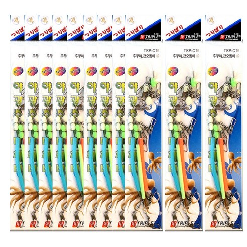 트리플 야광 쭈꾸미 채비 3색 3p, 10개