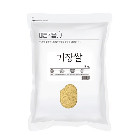 바른곡물 기장쌀 2kg 1개, 4kg 바른곡물찰기장