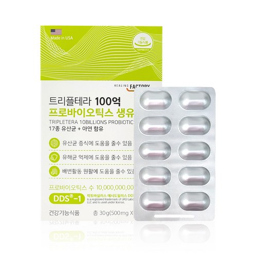 힐링팩토리 트리플테라 100억 프로바이오틱스 생유산균 30g, 60정, 1개