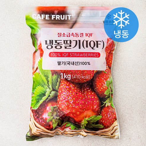 CAFE FRUIT 국산 냉동딸기 IQF (냉동), 1kg, 1개