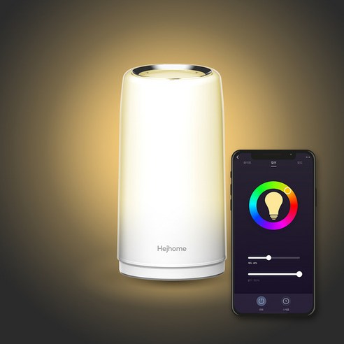 <p>WiFi SMART MOOD LIGHT / GKW-MD082</p> - 1