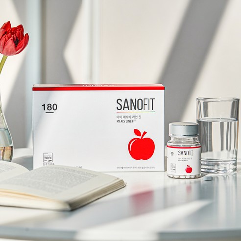 건강을 챙기는 똑똑한 선택