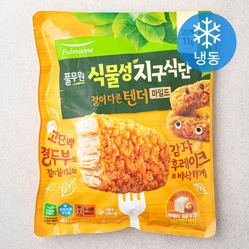 지구식단 식물성 결이 다른 텐더 마일드 (냉동), 400g, 1개