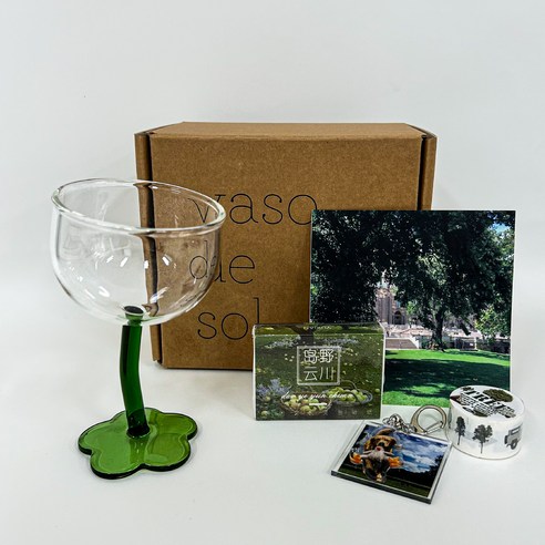 바소드솔 forest goblet 3 고블렛 + 선물 세트, GR, 1개