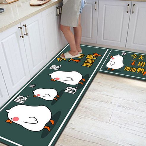 알럽홈 럭셔리 프린팅 주방 발매트, TYPE15