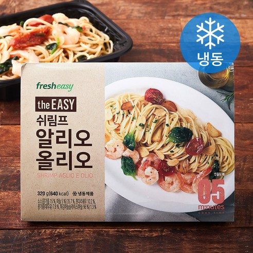 [로켓프레시] 프레시지 the EASY 쉬림프 알리오 올리오 파스타 (냉동)