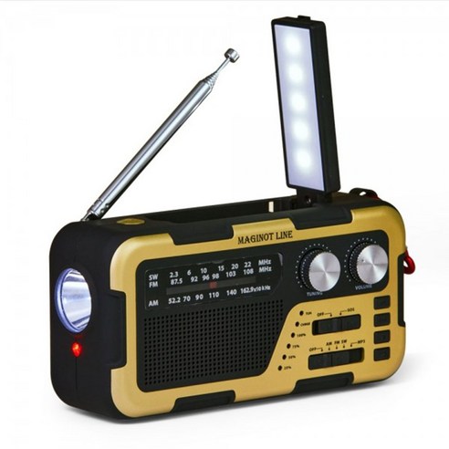 안전을 지키는 최고의 동반자