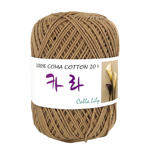 카라 뜨개실 코마면 20수, 07 황토색