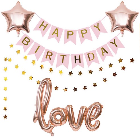 올리브파티 생일파티 용품 가랜드 패키지 홈파티세트, 로즈골드 핑크가랜드 러브, 1세트