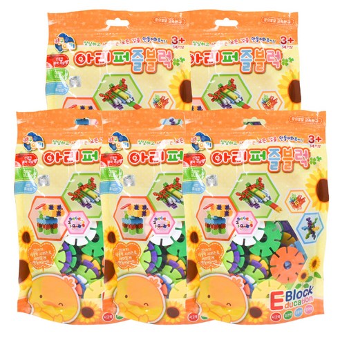 오즈토이 아리 퍼즐 블럭 5p, 눈송이