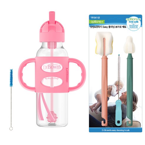 닥터브라운 내로우넥 시피 빨대컵 250ml + 이지클린브러쉬 3종 세트, 노꼭지, 핑크(빨대컵), 1개