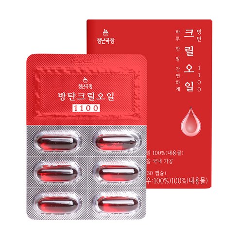청년곡창 방탄 크릴오일 1100, 33g, 30개