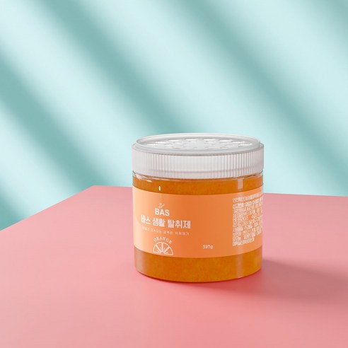 BAS 오렌지 실내 탈취제: 상쾌한 공기와 안락한 공간을 위한 필수품