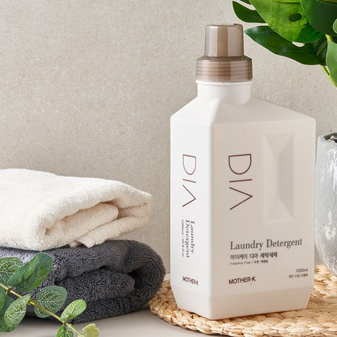 마더케이 디아 세탁 세트: 엄마의 마음으로, 깨끗함과 부드러움을 담다.
