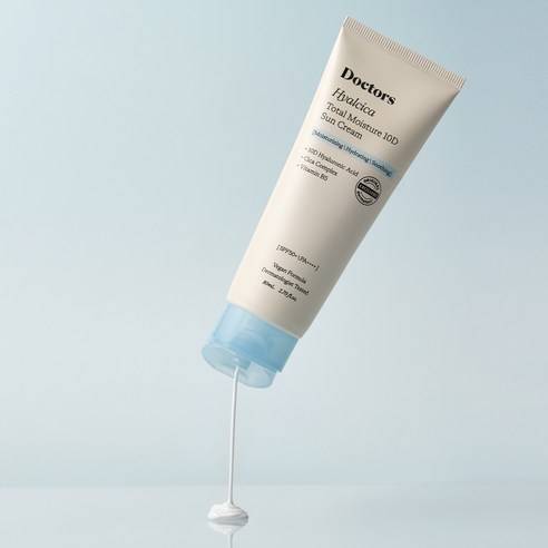 보습과 자외선 차단의 완벽한 조화