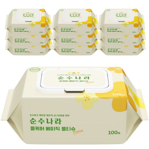 촉촉한 안심, 순수나라 올케어 베이직 물티슈로 깨끗한 일상을 시작하세요.