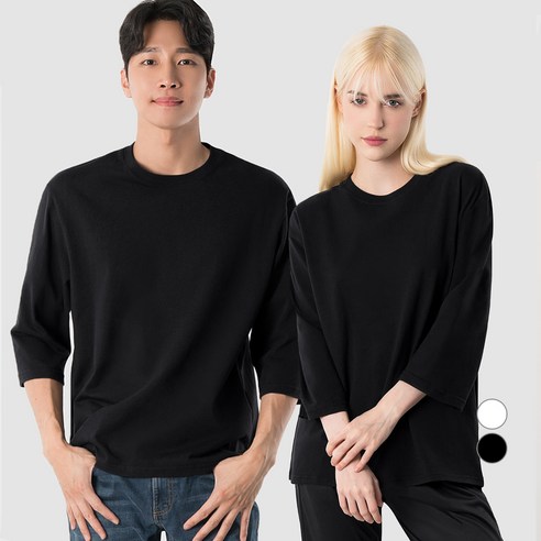 가성비 끝판왕! 아르메데스 7부 면 티셔츠로 스타일 완성!