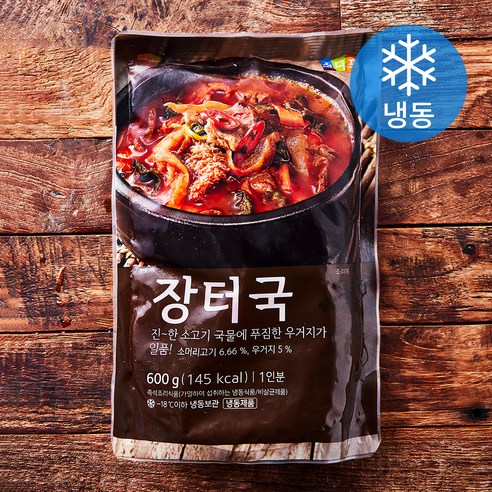 소디프 장터국 1인분 (냉동), 600g, 1개