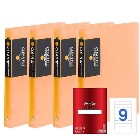 반투명 링 클리어화일 A4 Hu337 20매 4p + 폼텍 3624 화일 인덱스용 라벨 20p, 주황, 1세트